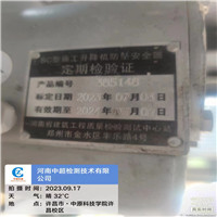 865e7c8247f923f06bb813056f17510.jpg 865e7c8247f923f06bb813056f17510.jpg