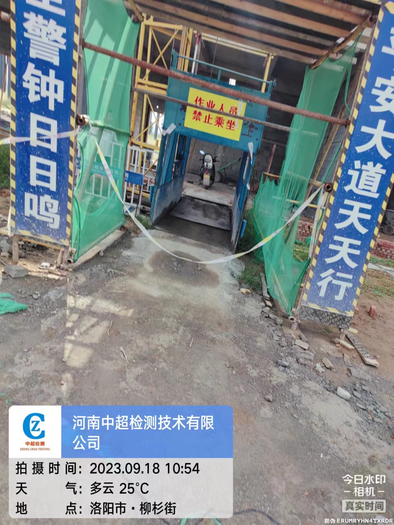 8afed9afe228839856d9a773362c50a.jpg 8afed9afe228839856d9a773362c50a.jpg