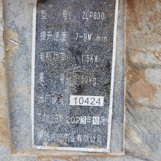 微信图片_20230921102518.jpg