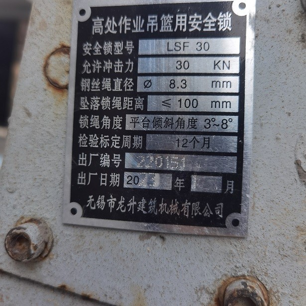 微信图片_20230921102519.jpg