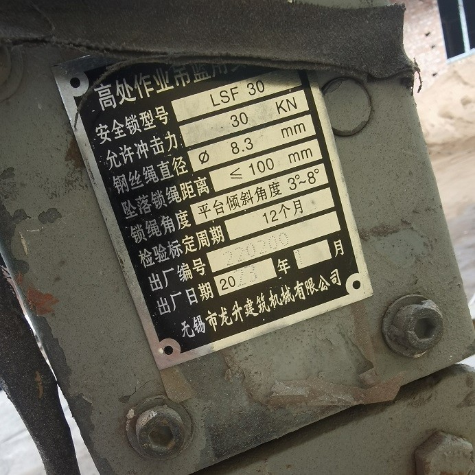 微信图片_20230921102524.jpg