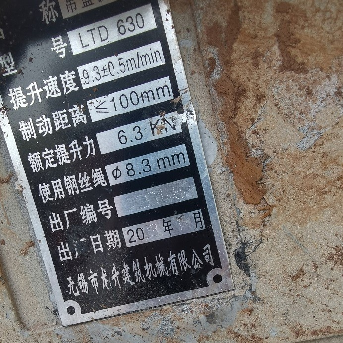 微信图片_20230921102521.jpg