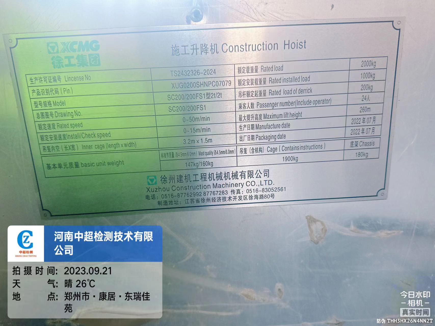 4c0cdab8db6186fef4a9f42f75a7ad5.jpg 4c0cdab8db6186fef4a9f42f75a7ad5.jpg