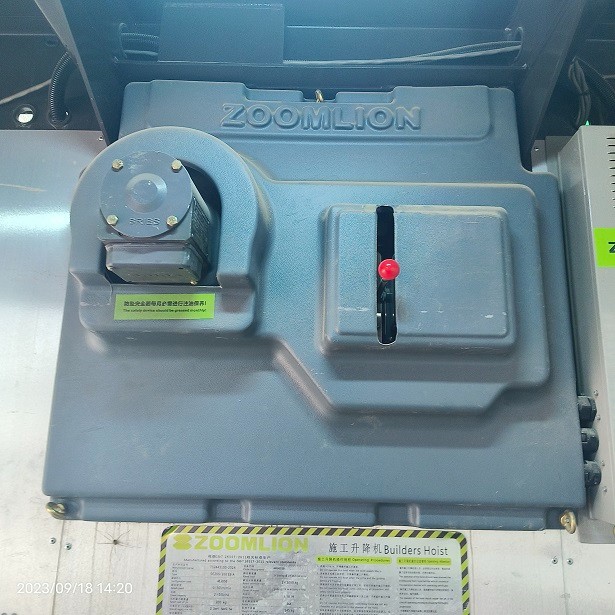 IMG_20230918_142030.jpg IMG_20230918_142030.jpg