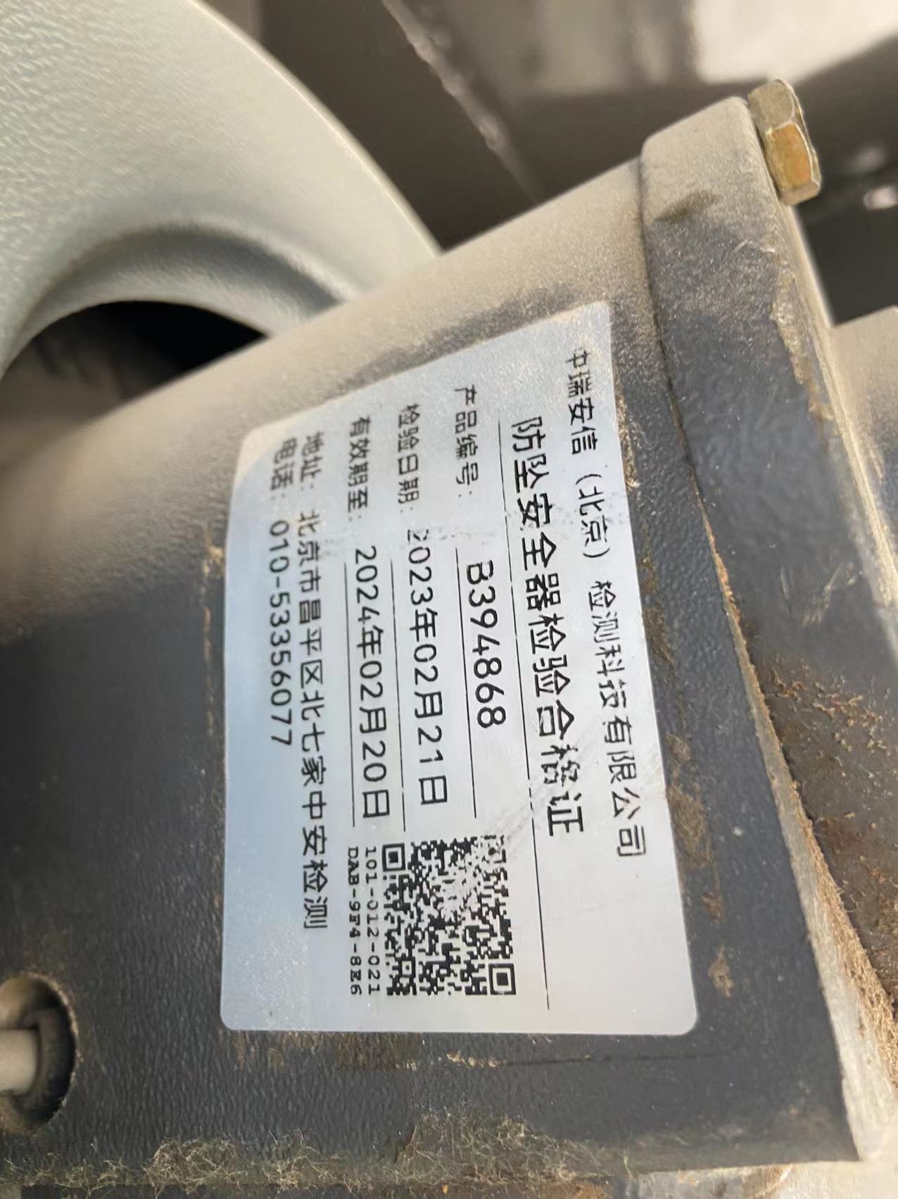 2e677d762dccda97895c3bfbd8ab484.jpg 2e677d762dccda97895c3bfbd8ab484.jpg