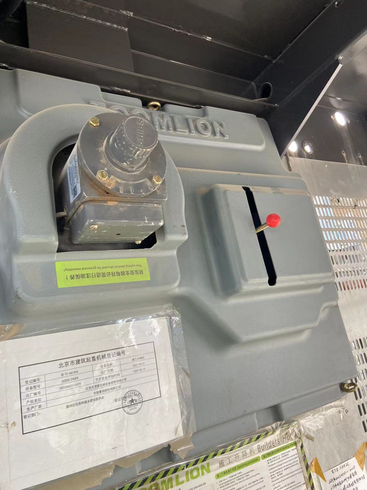 425ff958df4fc0231cb10bc34e8b0ed.jpg 425ff958df4fc0231cb10bc34e8b0ed.jpg