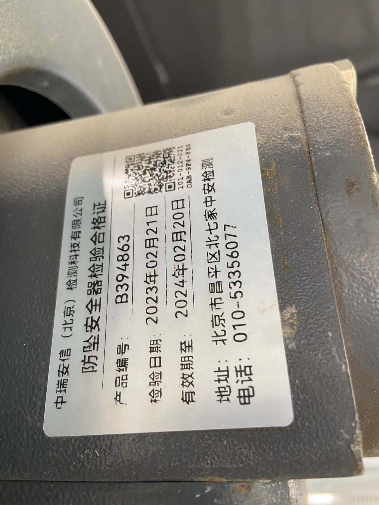 29d7815ae764314da02379324797ddf.jpg 29d7815ae764314da02379324797ddf.jpg