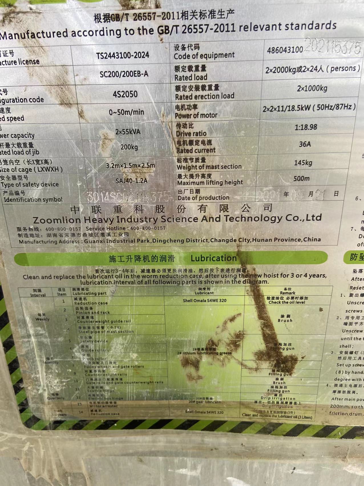 f798febb642098073b3ea3987be1ee9.jpg f798febb642098073b3ea3987be1ee9.jpg