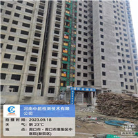 93c35eec9aa6e937befd694ef173257.jpg