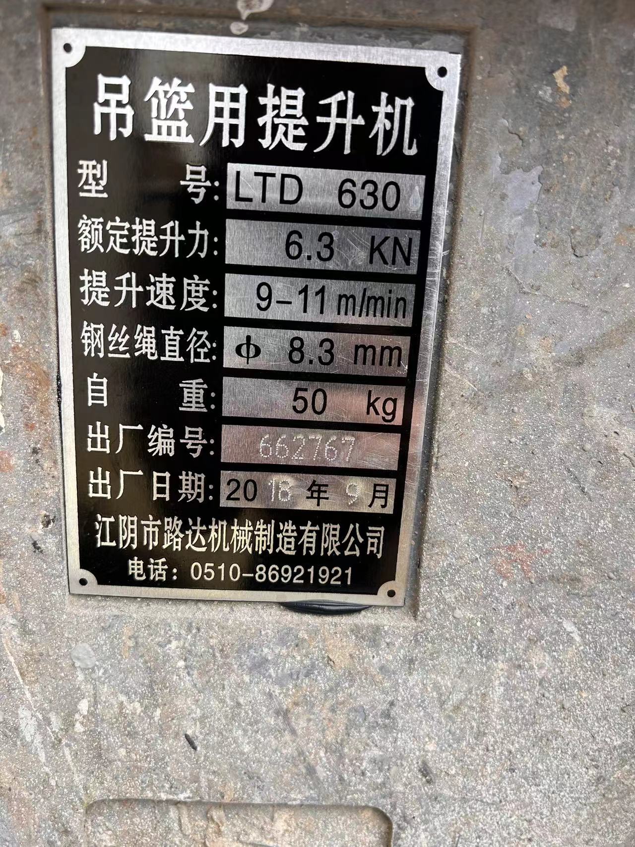 1 (4).jpg