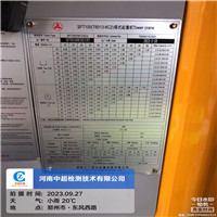 7e31b55f9e955e2a268f5b7a200558c.jpg 7e31b55f9e955e2a268f5b7a200558c.jpg