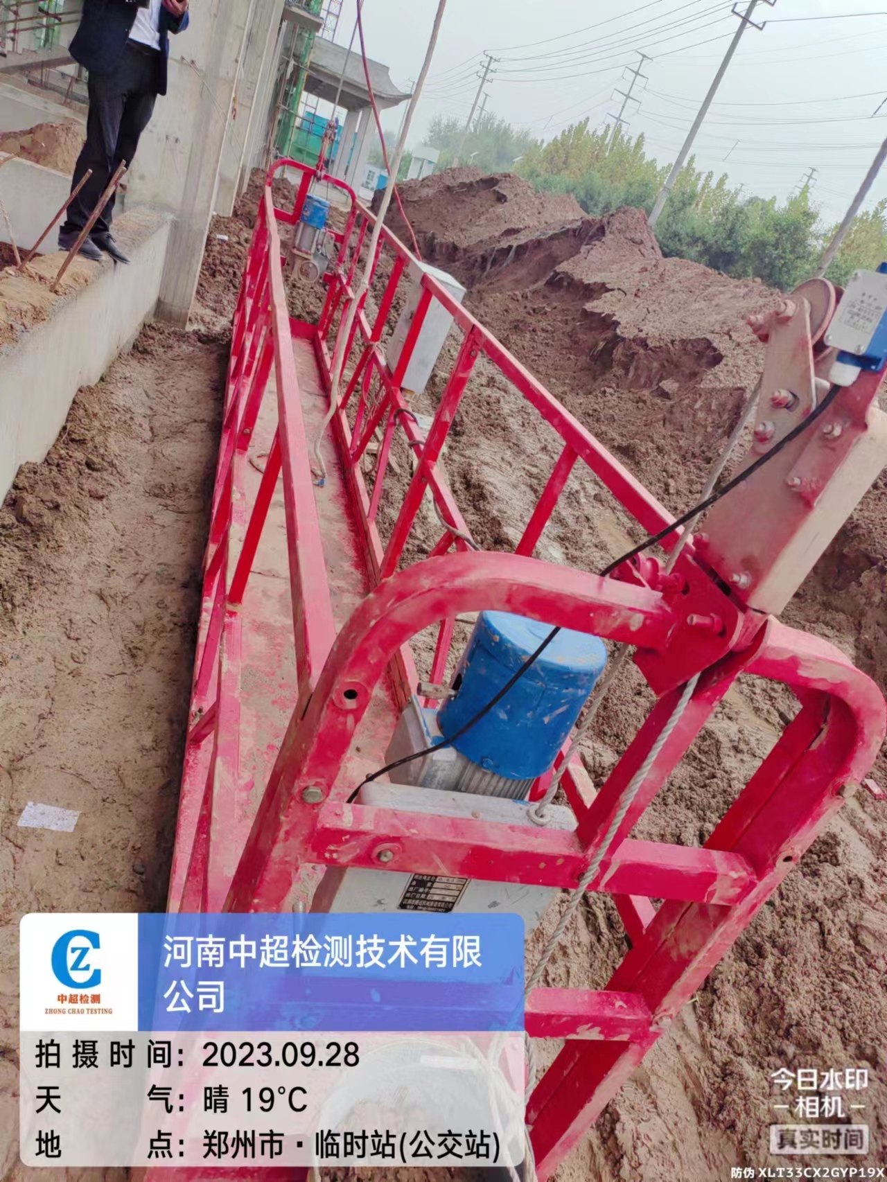 东一.jpg