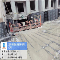北3.jpg