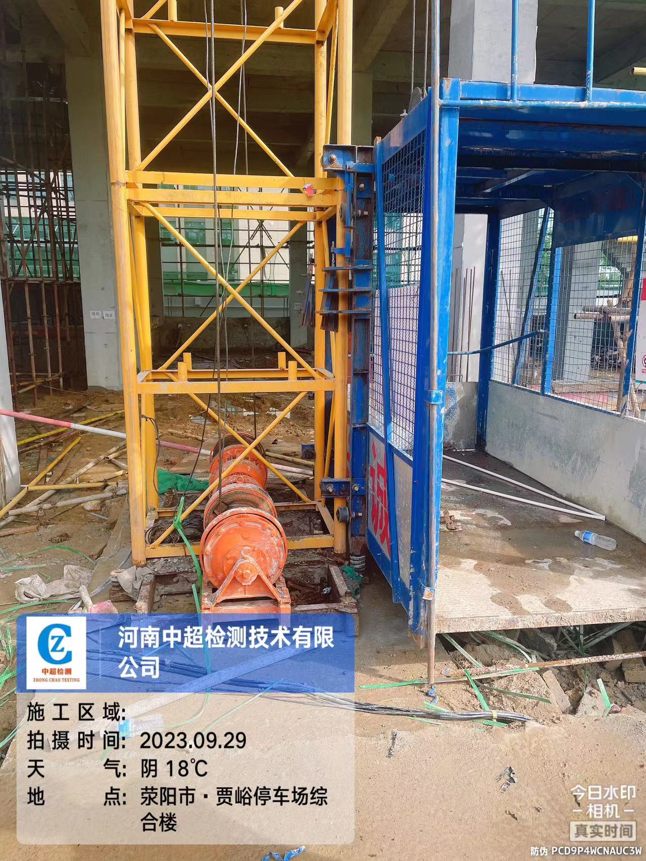 89938f8120f2c59122e347acef6861b.jpg 89938f8120f2c59122e347acef6861b.jpg