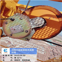 a795f81b78281dac050c75ce9e3c959.jpg