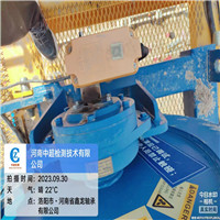 0c5ede901593a4cb9db13179d28c9ff.jpg