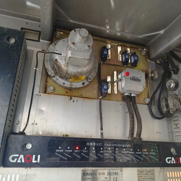 IMG_20230927_110335.jpg IMG_20230927_110335.jpg