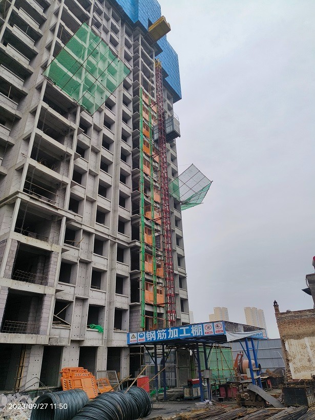 IMG_20230927_115051.jpg IMG_20230927_115051.jpg