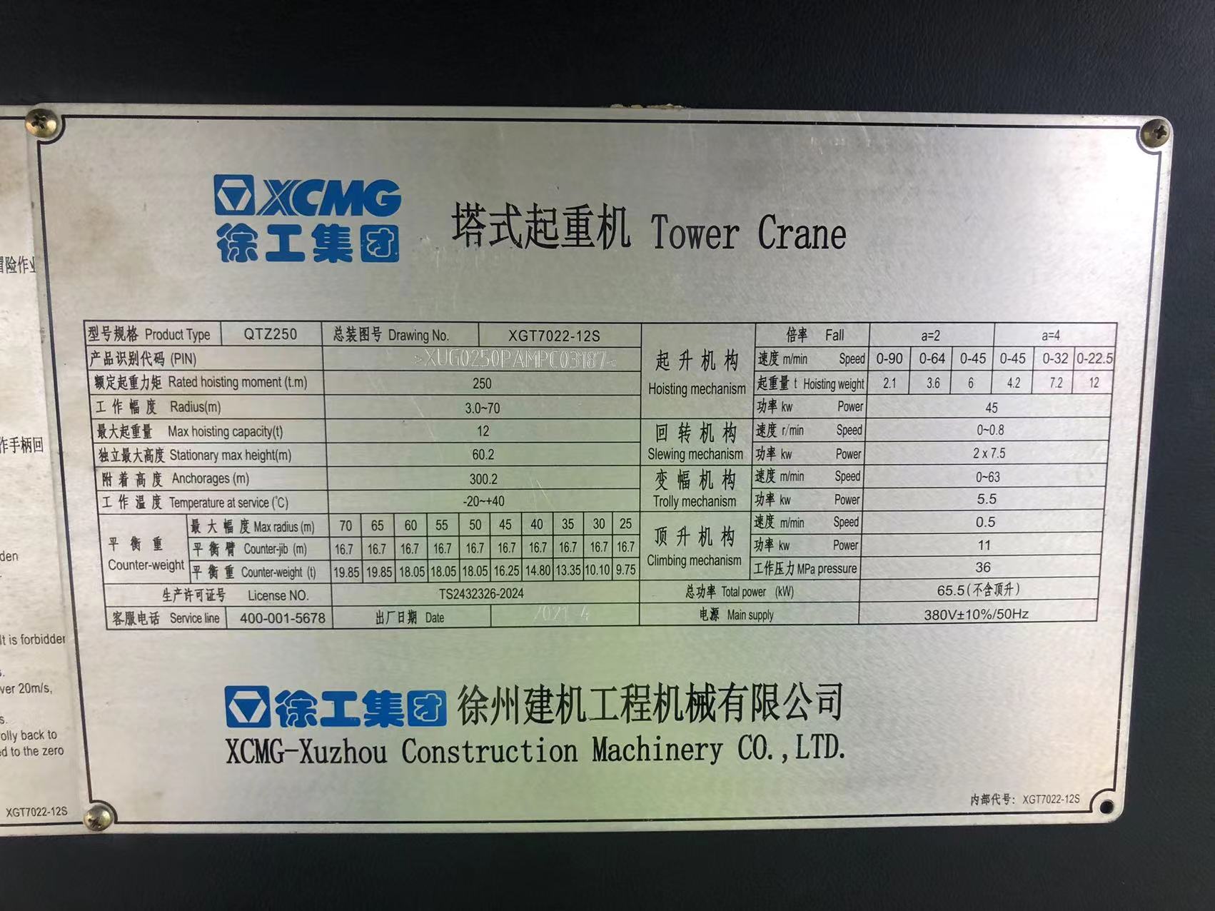 c3252ac0e819de89a1d0928d763f993.jpg c3252ac0e819de89a1d0928d763f993.jpg