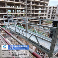 6-东1.jpg