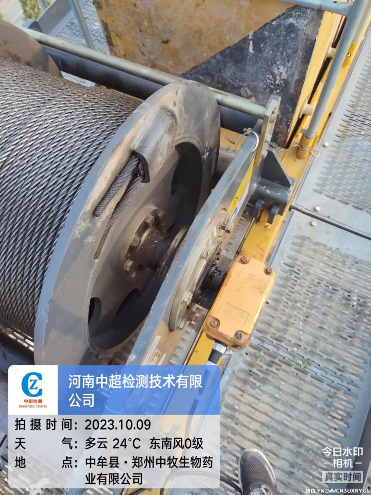 60ef8964e3bfacc814a796de9ce459c.jpg 60ef8964e3bfacc814a796de9ce459c.jpg