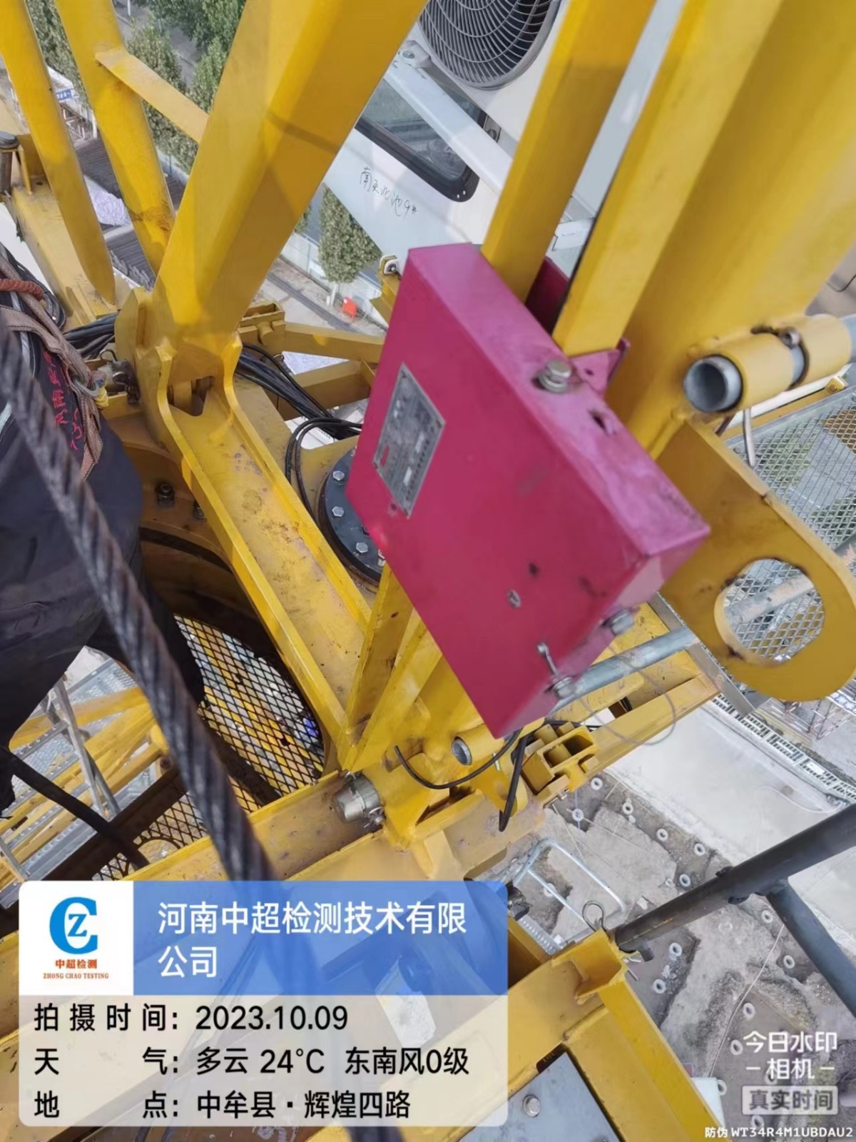 459f1fe0c1ad6aed64f107424069235.jpg 459f1fe0c1ad6aed64f107424069235.jpg