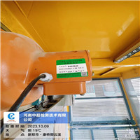 67ad369165a19a6dbda5b4f68743748.jpg 67ad369165a19a6dbda5b4f68743748.jpg