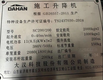 8236c315cd6f5998f50e55085f4bbdc.jpg 8236c315cd6f5998f50e55085f4bbdc.jpg