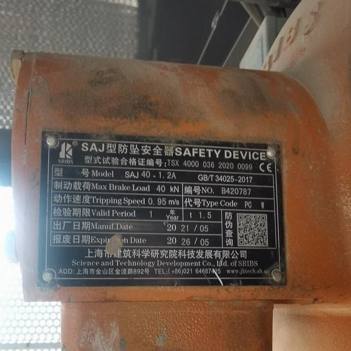 微信图片_20231008151221.jpg 微信图片_20231008151221.jpg