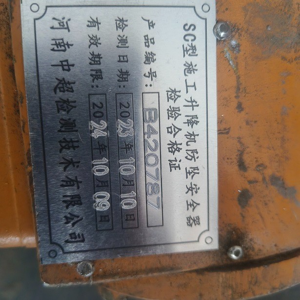 cdd7b72ac4e7eeda7f797aa4115d13c.jpg cdd7b72ac4e7eeda7f797aa4115d13c.jpg