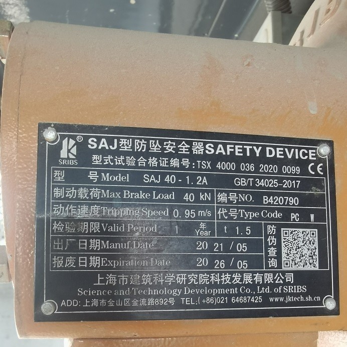 微信图片_20231008151226.jpg 微信图片_20231008151226.jpg