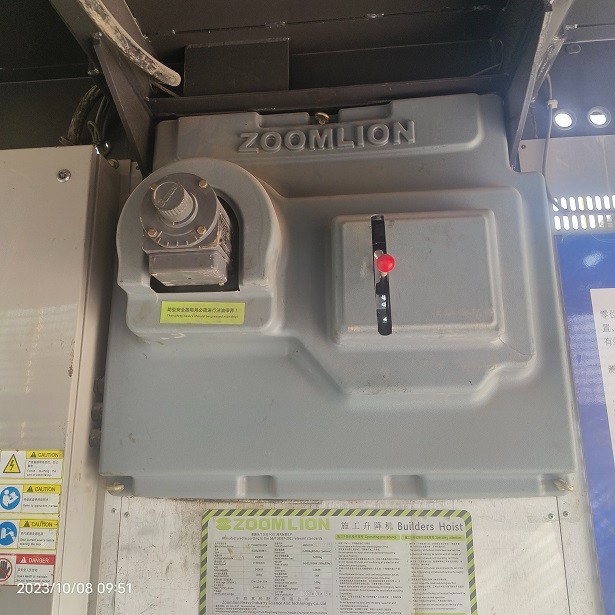 IMG_20231008_095127.jpg IMG_20231008_095127.jpg