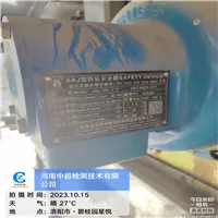 c31c626230dfa6e061a12c555fd15cc.jpg