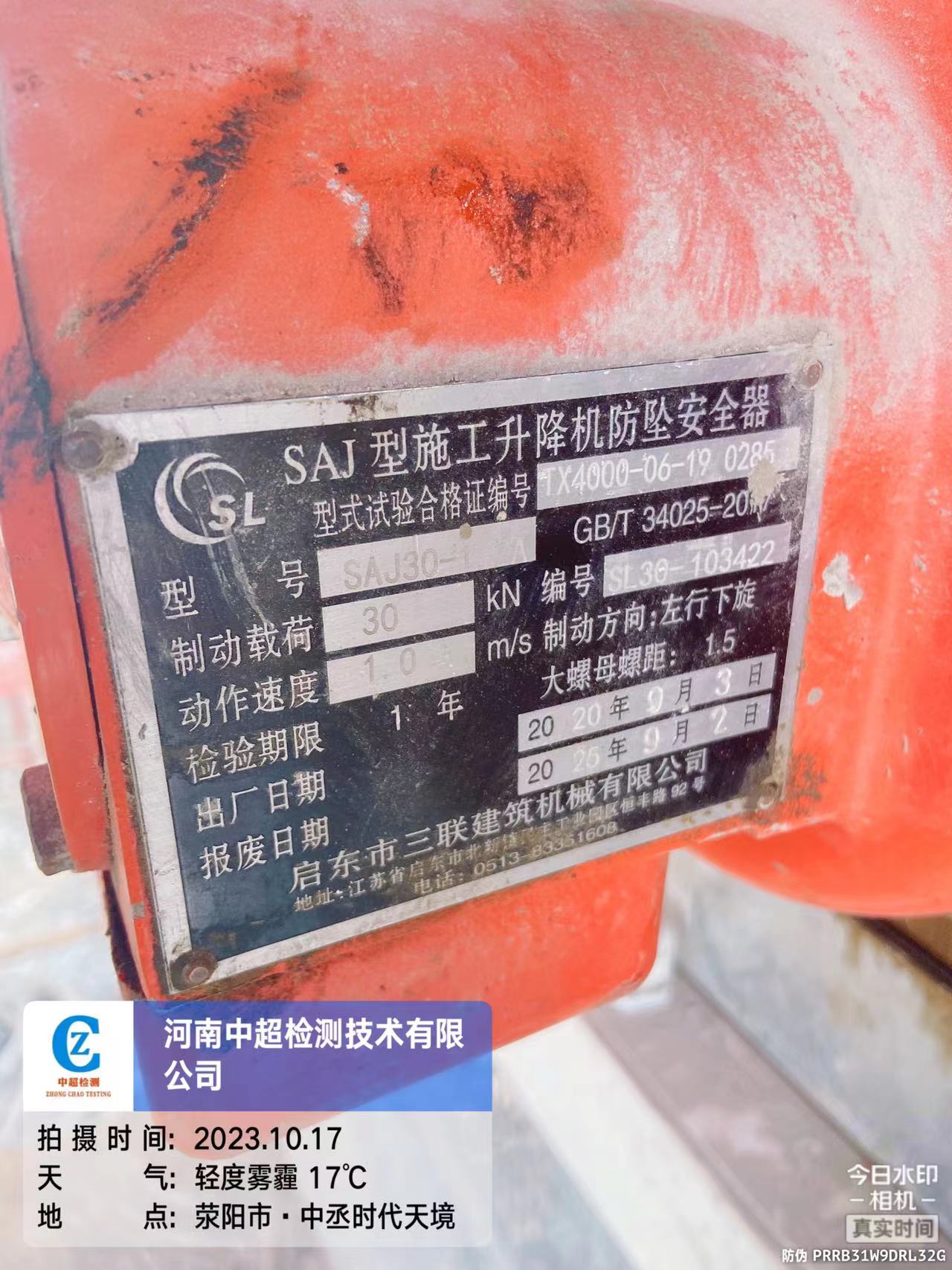 8192b4ed4abd27d3f4bd5abf0d59c2b.jpg 8192b4ed4abd27d3f4bd5abf0d59c2b.jpg