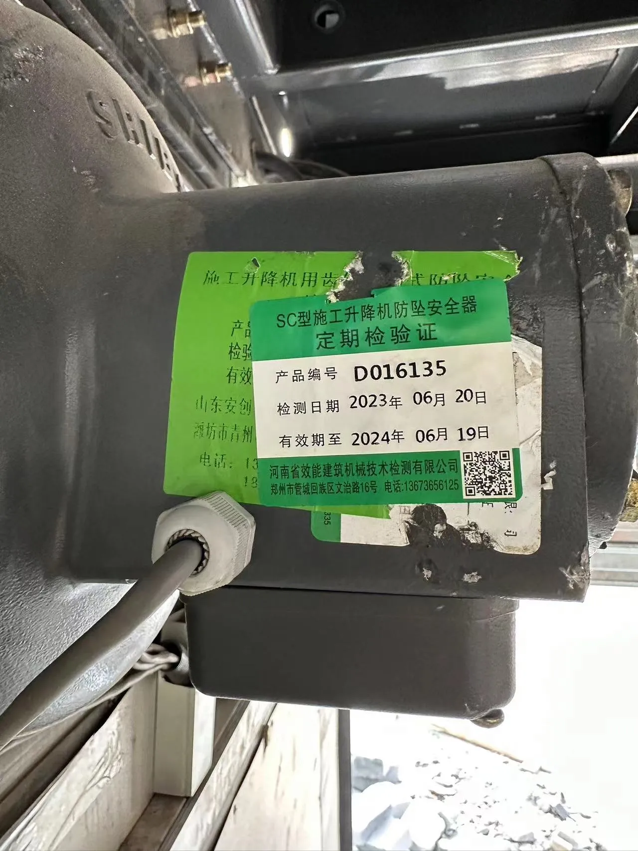 51ec10bdc3461b826d254b1a62e9ede.jpg 51ec10bdc3461b826d254b1a62e9ede.jpg