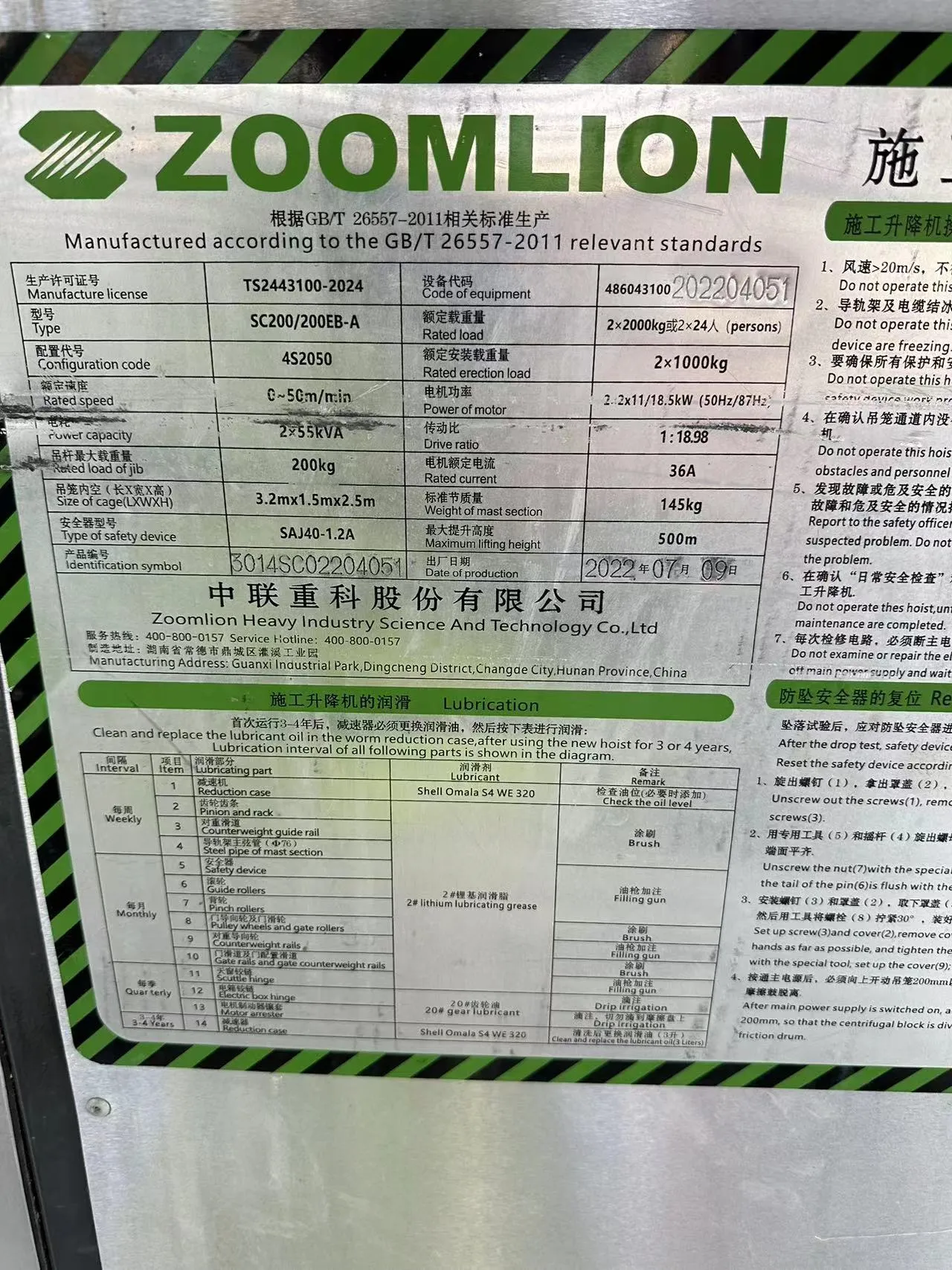 4acf60da63f443485f60e8349ff292e.jpg 4acf60da63f443485f60e8349ff292e.jpg