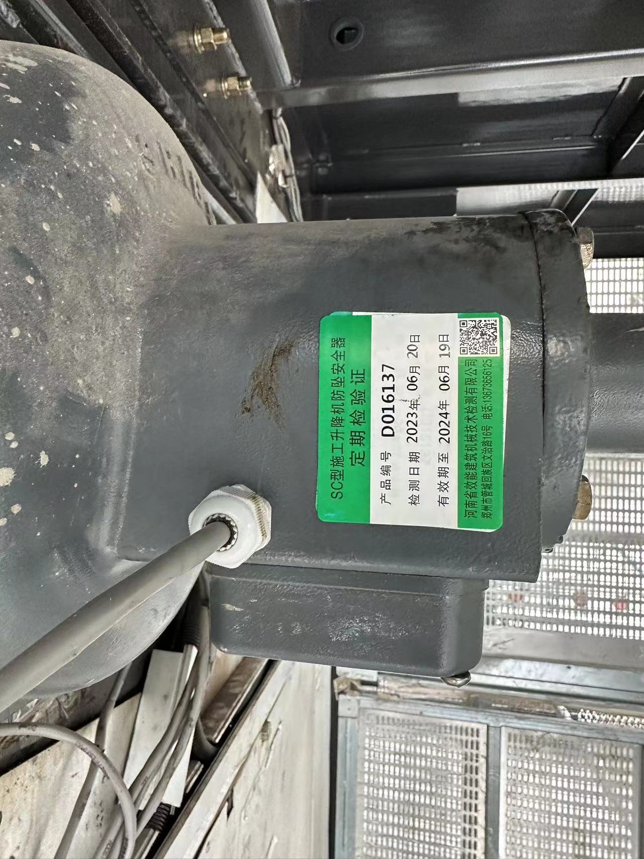 208f9a1f74a21d93ee0ea13d1fbb664.jpg 208f9a1f74a21d93ee0ea13d1fbb664.jpg