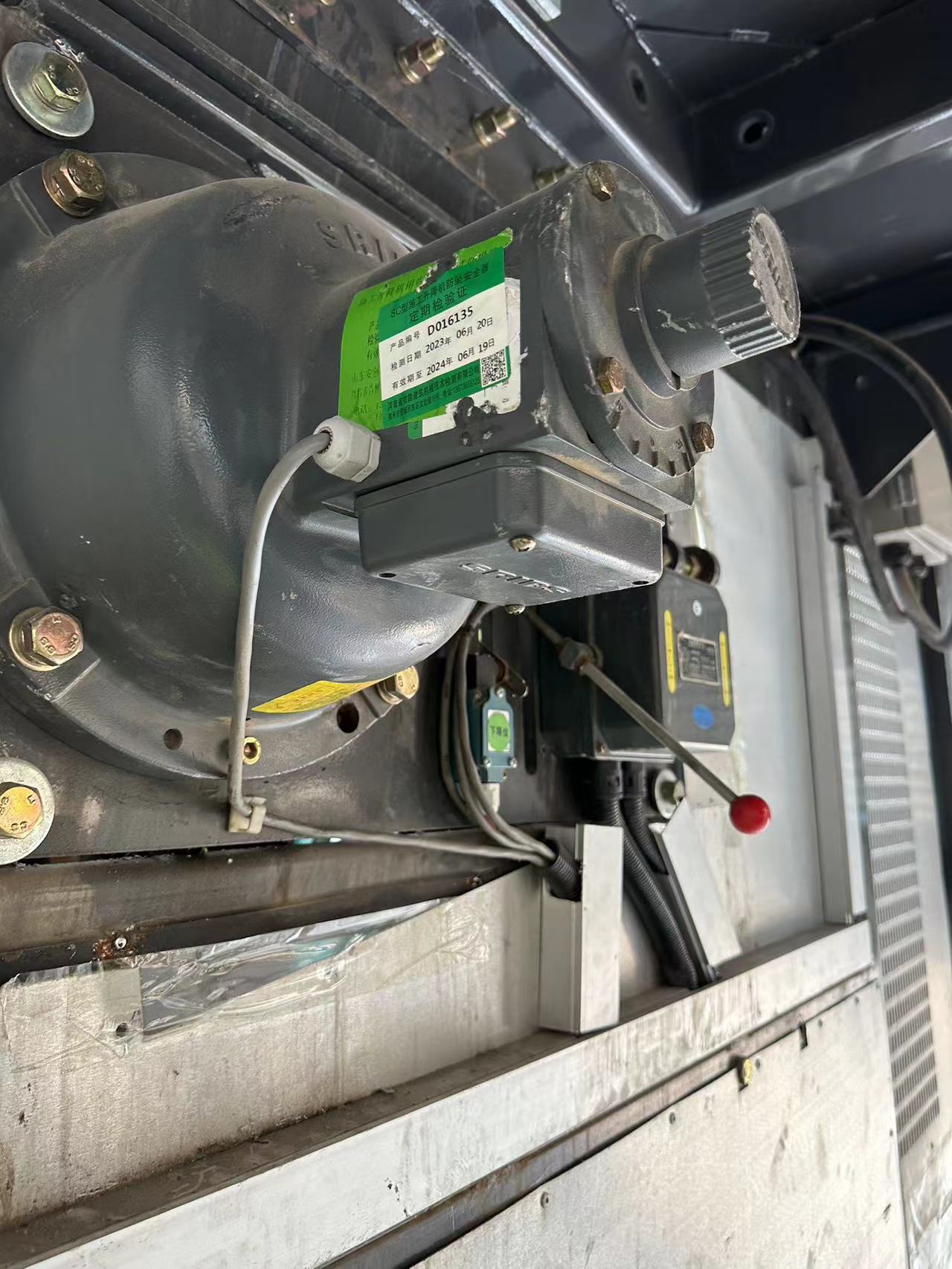 b7dbec2d5eacc7b1e9f0e5017708eff.jpg b7dbec2d5eacc7b1e9f0e5017708eff.jpg