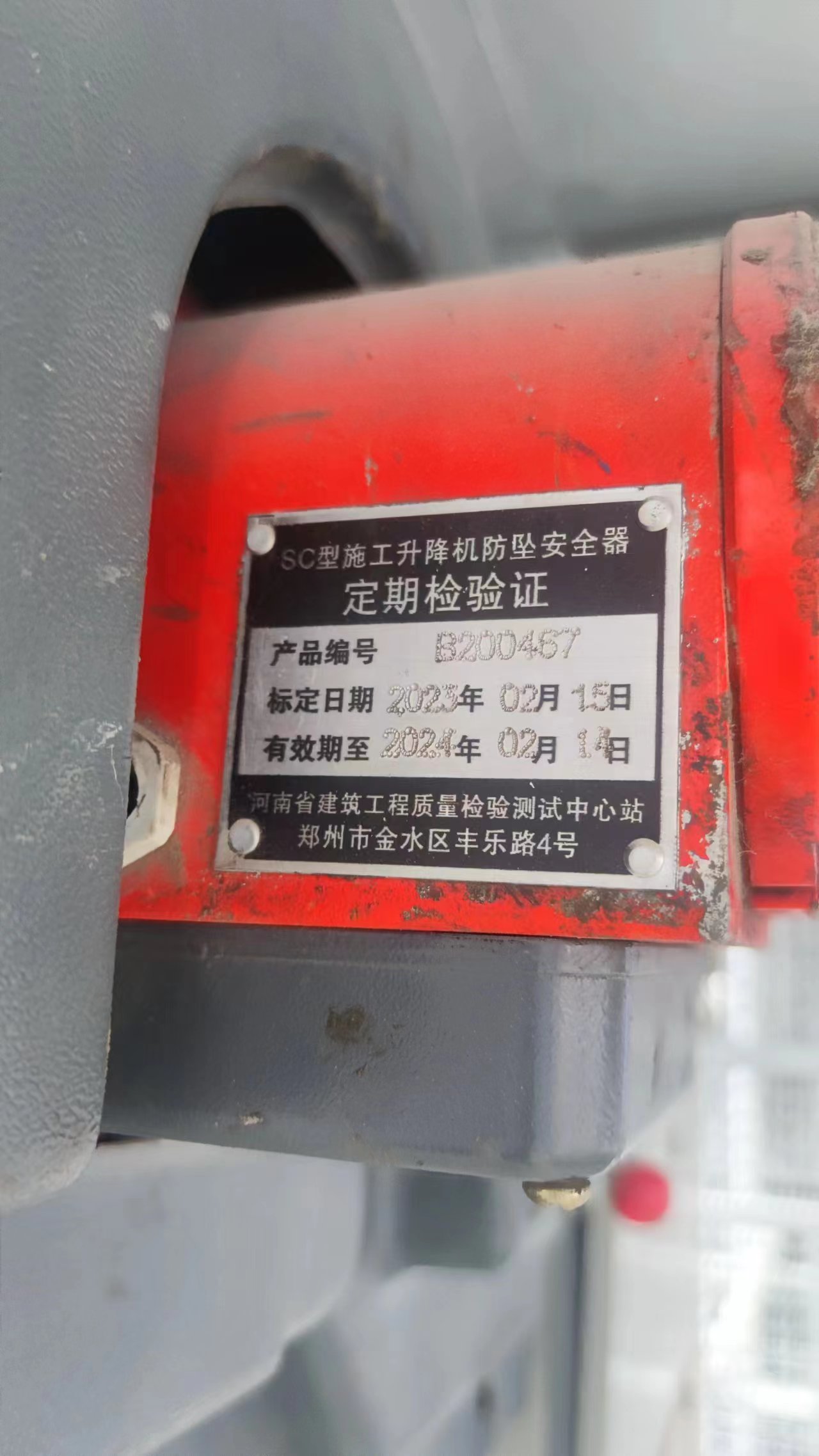 a939eb063a3b80cb6b96b2a6fad8918.jpg a939eb063a3b80cb6b96b2a6fad8918.jpg