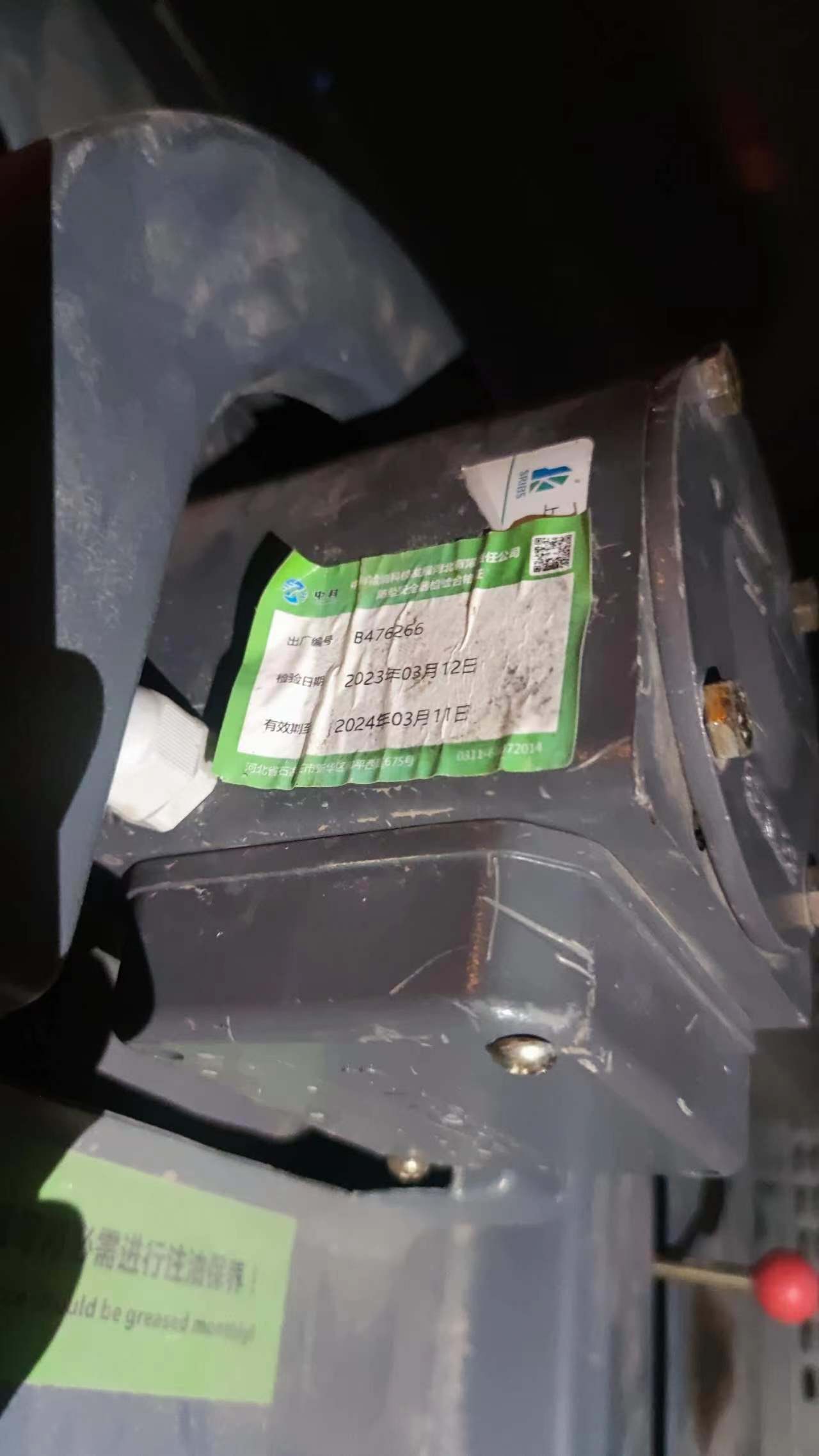 493b9ca001479035b08ad3cf020e945.jpg 493b9ca001479035b08ad3cf020e945.jpg