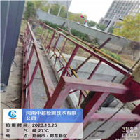 北7.jpg