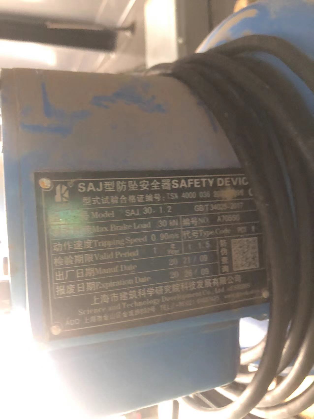 66587c4e44d43fecfb5bf26696e24af.jpg 66587c4e44d43fecfb5bf26696e24af.jpg