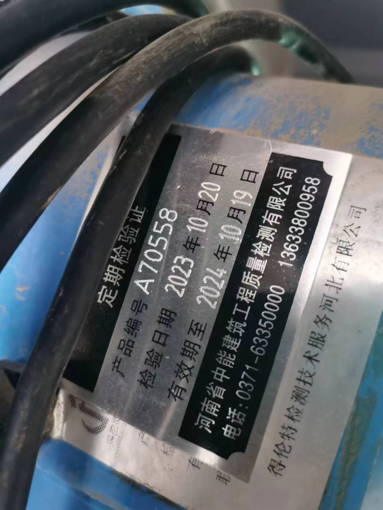 f63390e1d8c09d633cae75240673cbf.jpg f63390e1d8c09d633cae75240673cbf.jpg