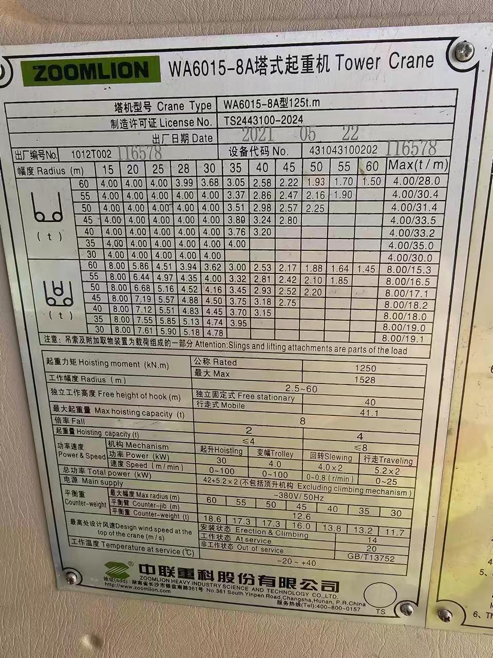 b66258a1cd8de8b31ed828ff4701e00.jpg b66258a1cd8de8b31ed828ff4701e00.jpg