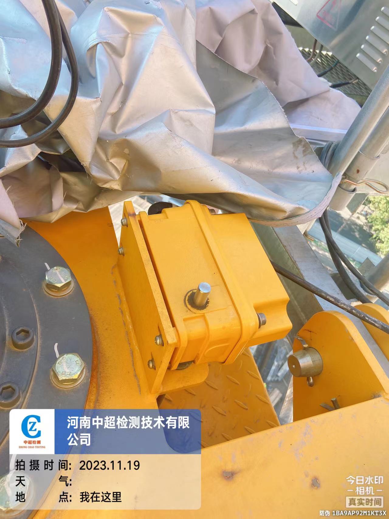 微信图片_20231120163523.jpg