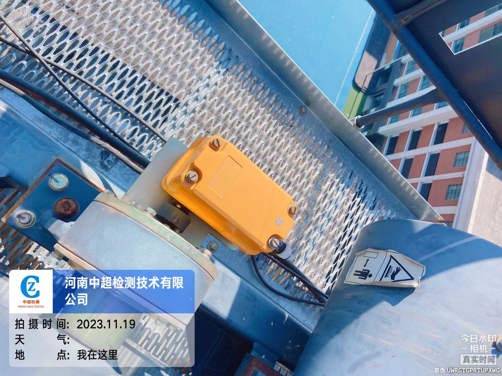 微信图片_20231120163530.jpg