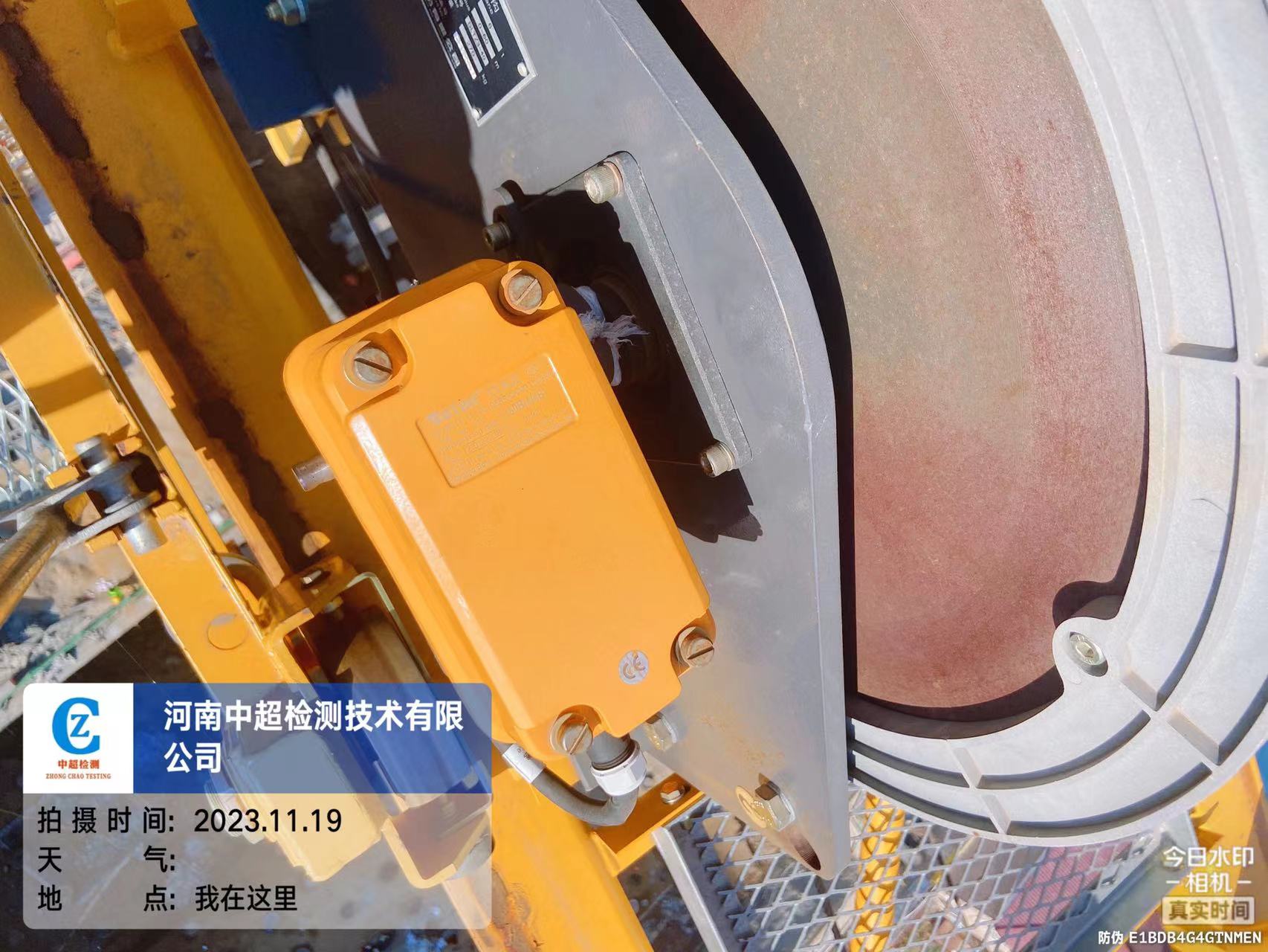 微信图片_20231120163538.jpg