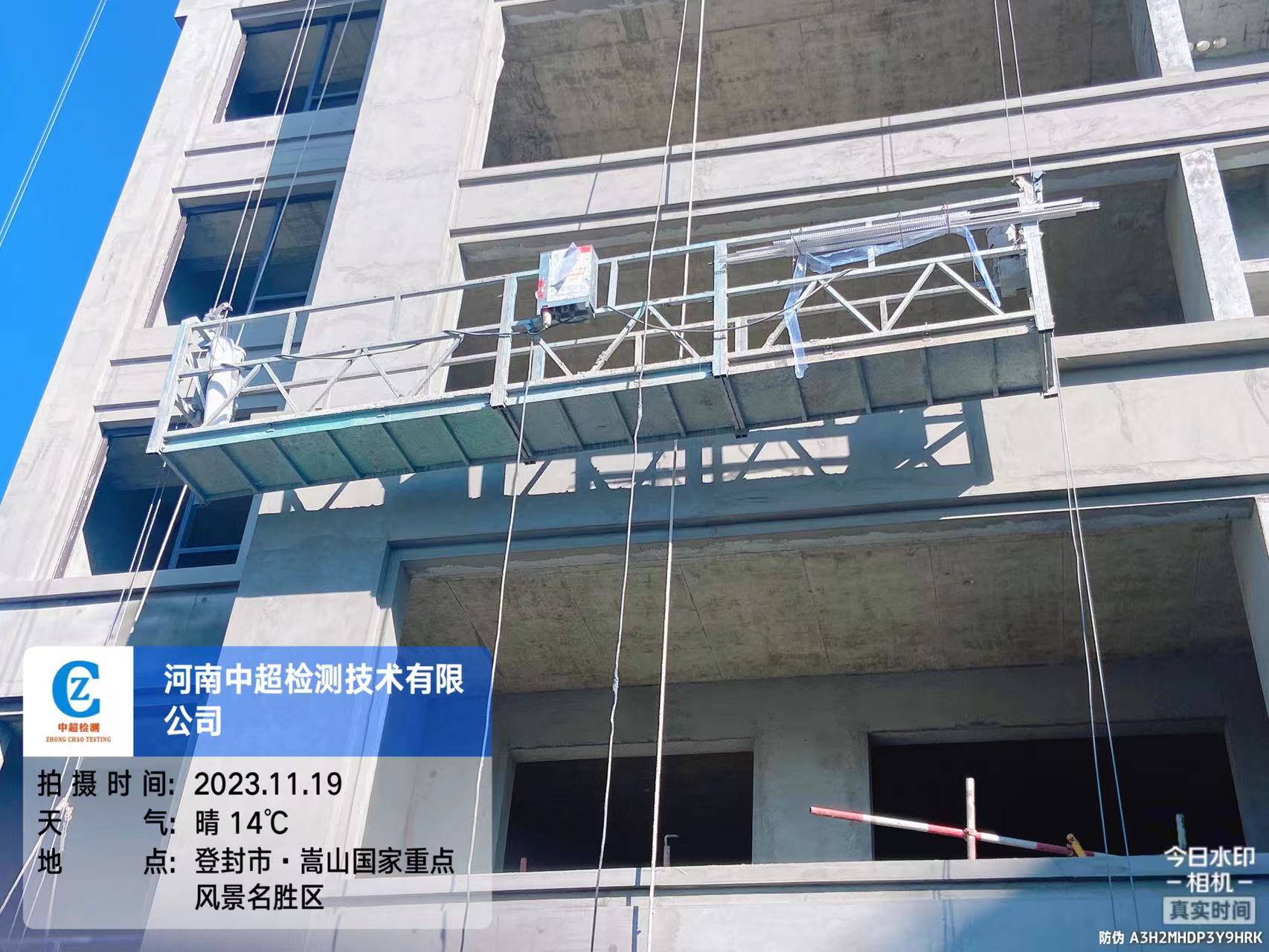 南4.jpg