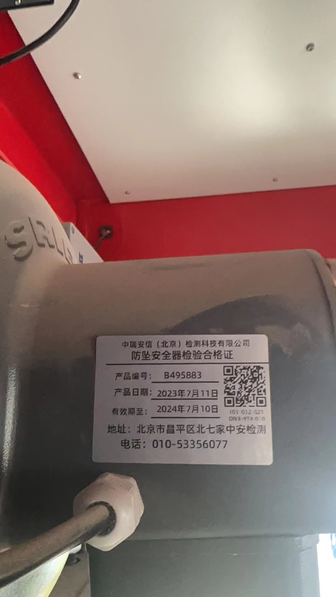 9063342c6308d43877626b963fef7e9.jpg 9063342c6308d43877626b963fef7e9.jpg