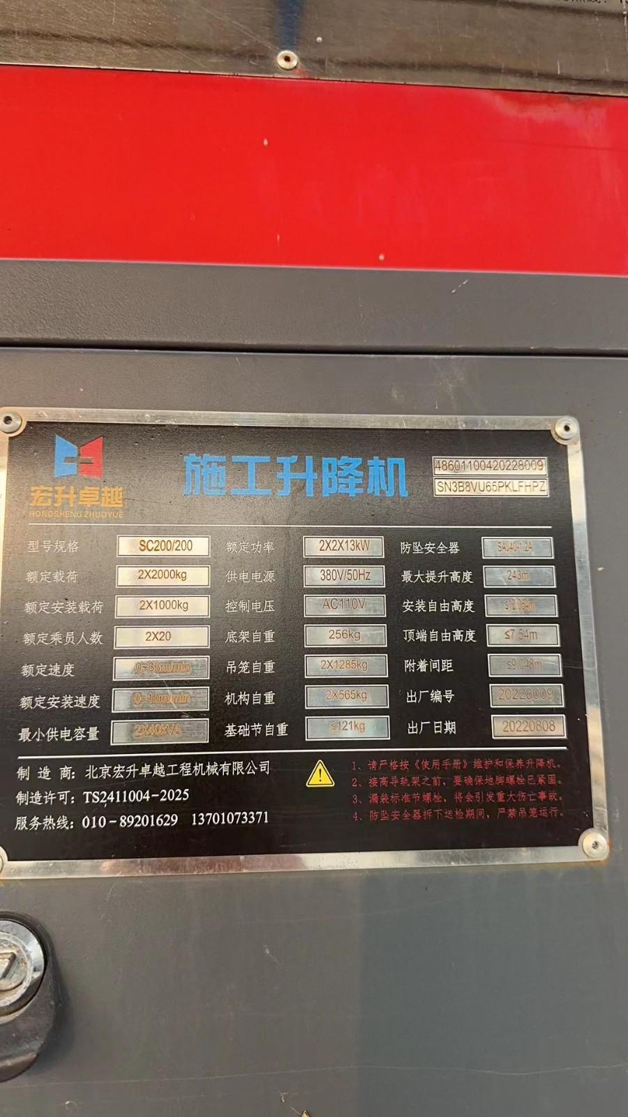 d9e5c0a861fda4e00045c3249eb4610.jpg d9e5c0a861fda4e00045c3249eb4610.jpg